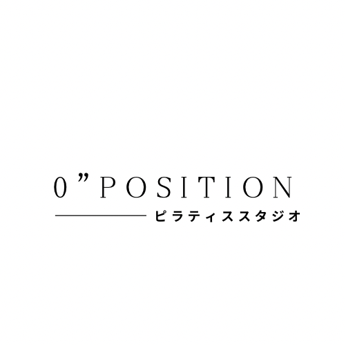 ピラティススタジオ 0”POSITION 武蔵小金井店