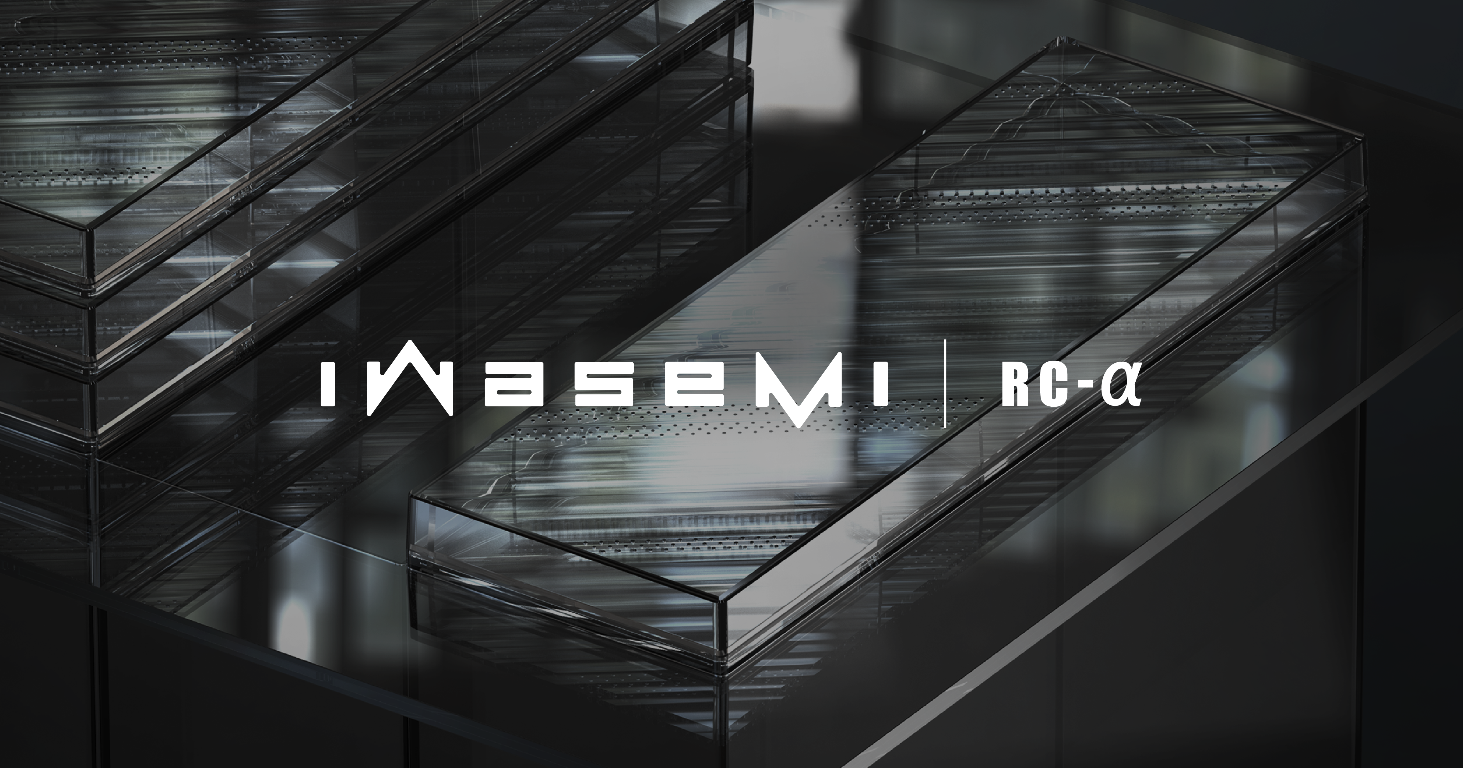 iwasemi RC-α 吸音パネル│会議の音響をクリアに