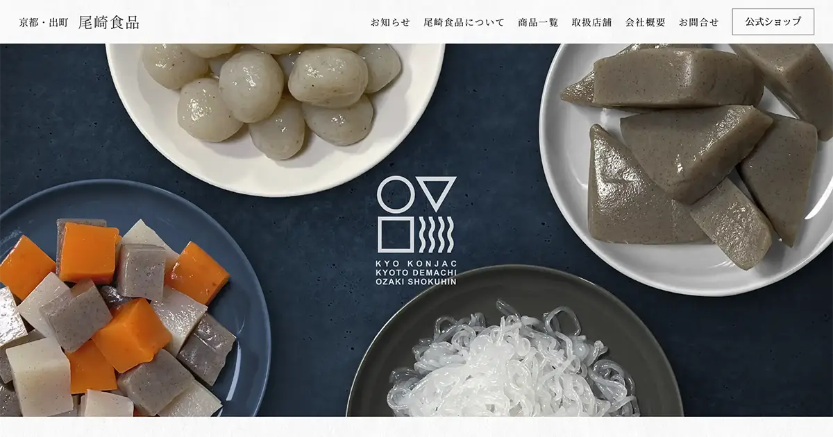 文京(プロフ確認)出品 ② 文京(プロフ確認)出品 ⑤ 文京(プロフ確認)出品 文京（プロフ確認