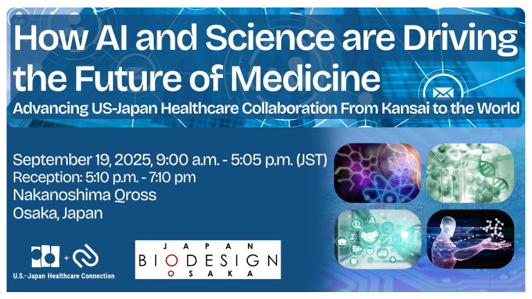 U.S.-Japan Healthcare Connection Osaka 2025