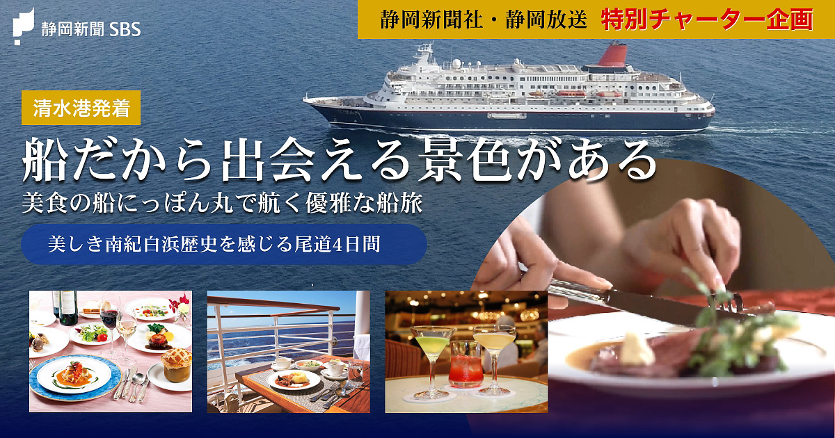 歌麿 印刷物 静岡新聞社 名入れカレンダー印刷・作成の扇寿堂 / SB-094 歌麿浮世絵