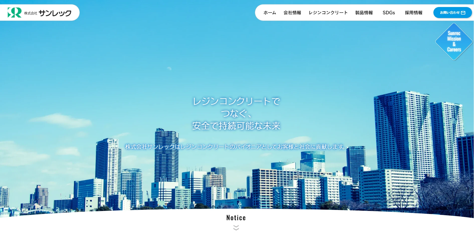 ＭＳ-Ｗｏｒｋｓ　ｂｉｂｌｅ/技術評論社/システムサイエンス研究所（単行本） Pythonエンジニア育成推進協会監修 Python実践レシピ サポート