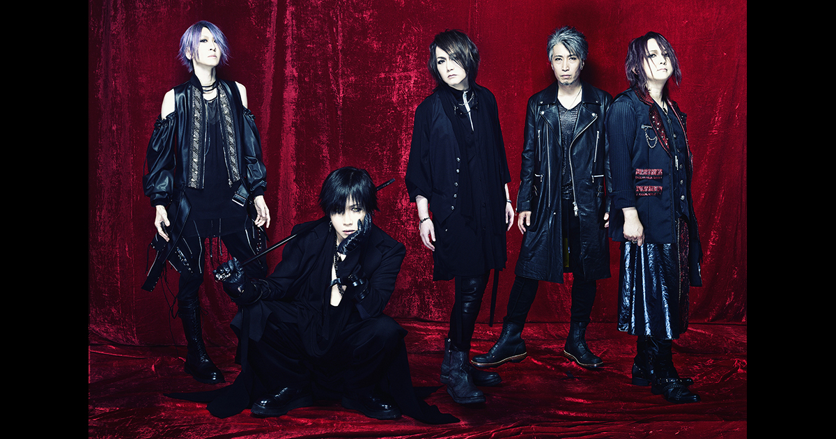 ANDROGYNOS SS席特典 SS特典】ANDROGYNOS〜DIR EN GREY PIERROT
