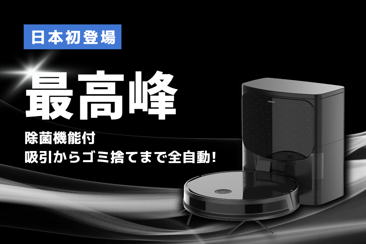 pbm Healing whites 新品未開 ヒーリング ホワイトニングキット pbm Healing whites 新品未開 ヒーリング ホワイトニングキット