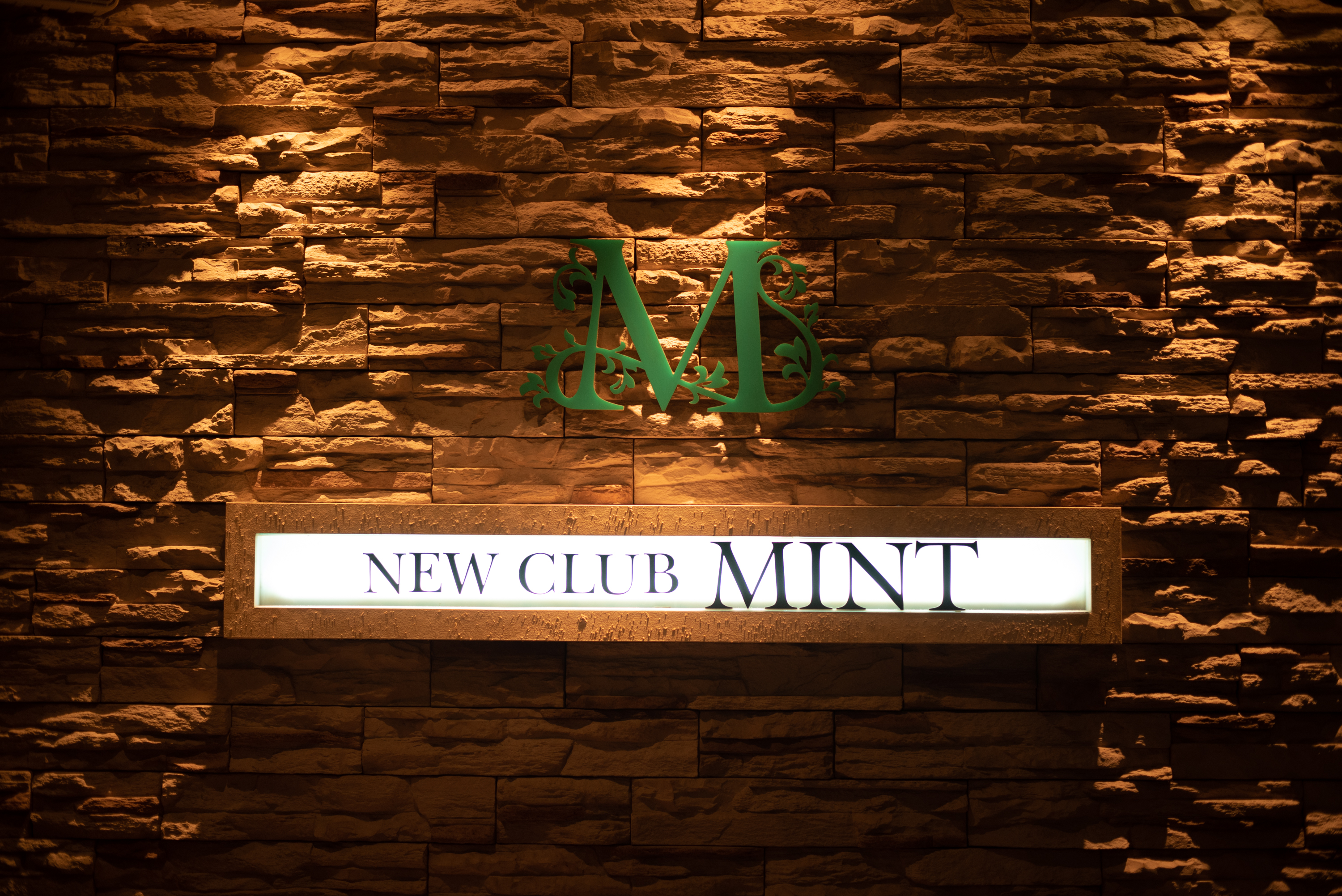 横浜ニュークラブミント｜NEW CLUB MINT
