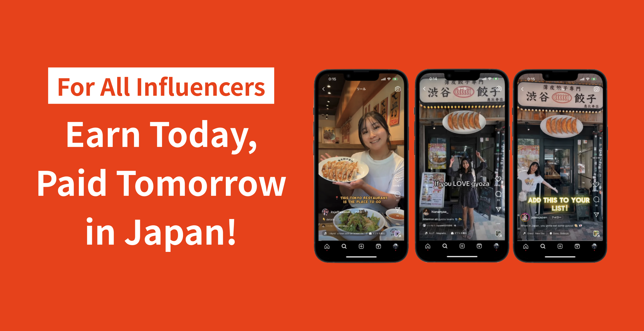 Japan Influencer Projects – Get Paid to Promote Food, Travel & More | UZU
