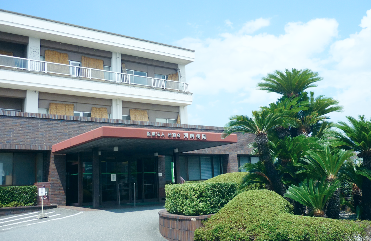 神経血管圧迫症候群｜医療法人松籟会 河畔病院