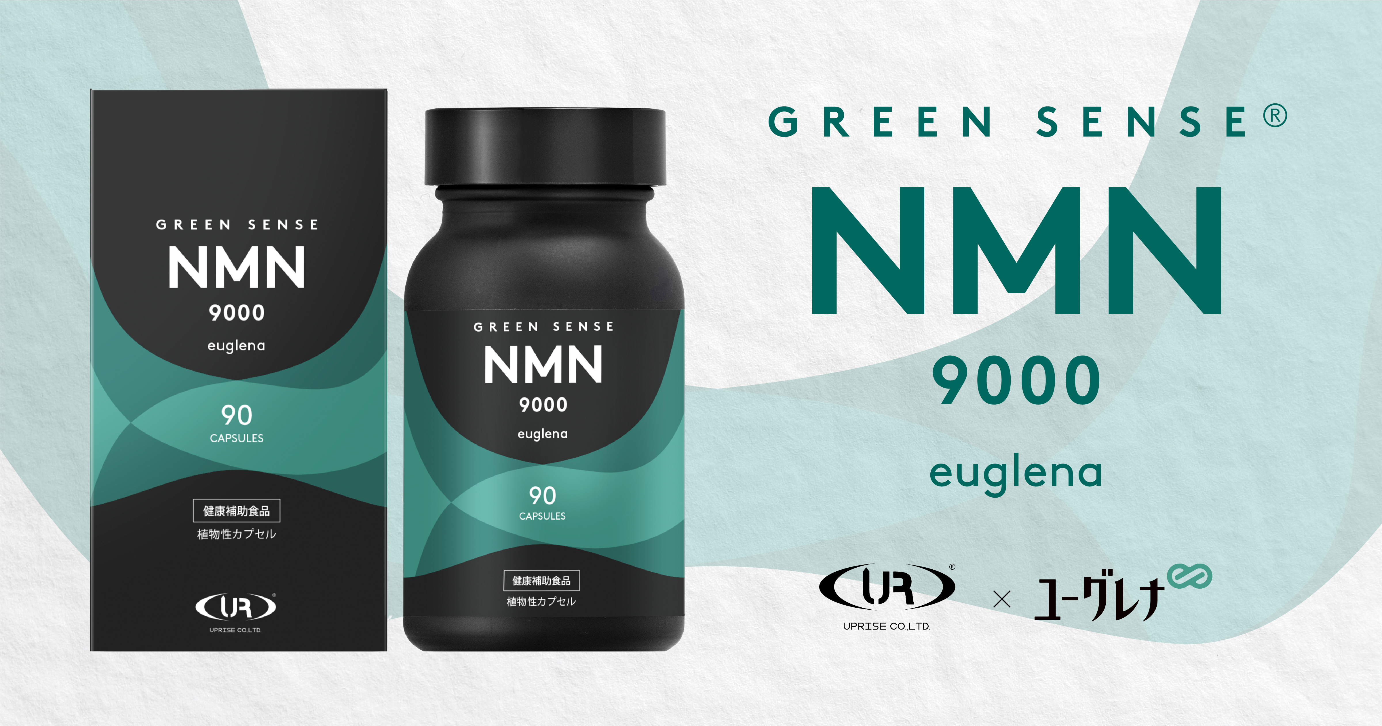 COMPANY | GREEN SENSE NMN9000 euglena®️