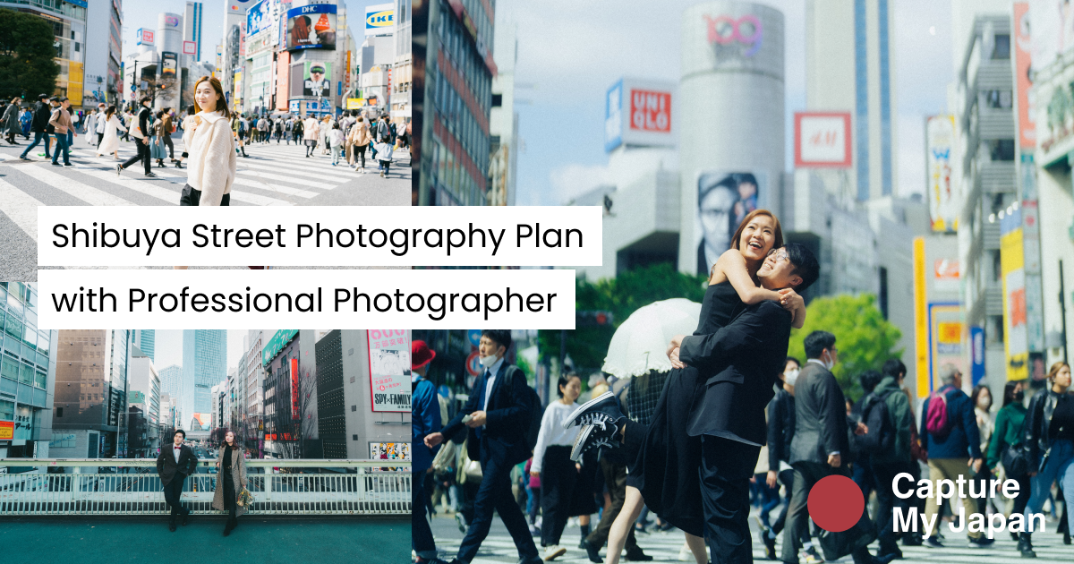 Capture My Japan by Lovegraph