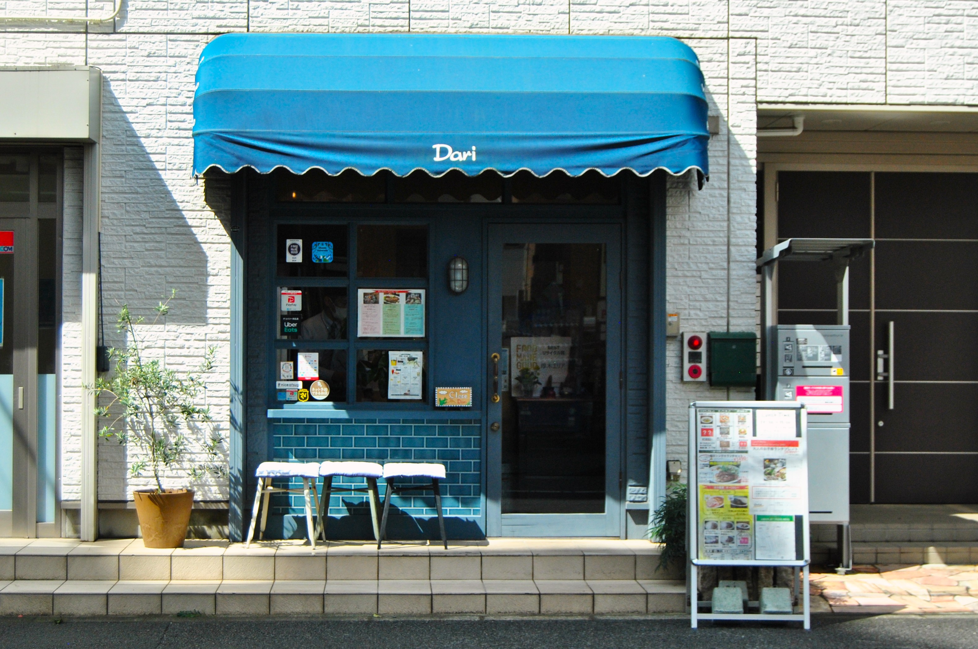 イタリアンバール Dari （ダーリ）本厚木店の外観