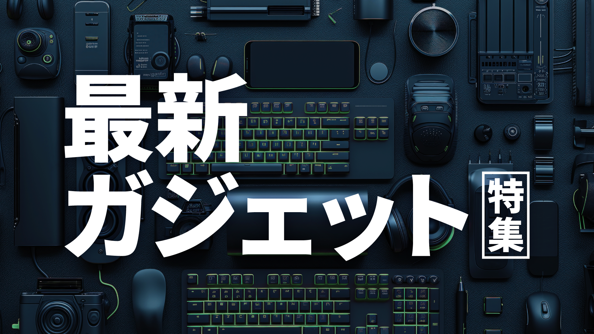 2e721d8a-b6a2-48d4-851d-