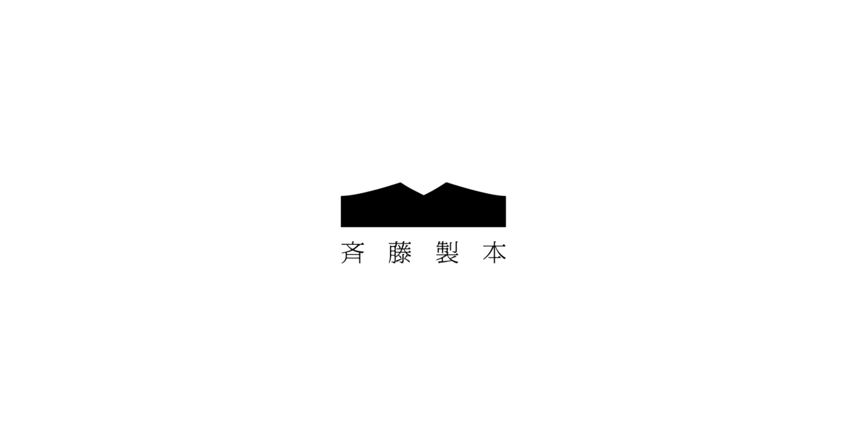 サブスクのHP