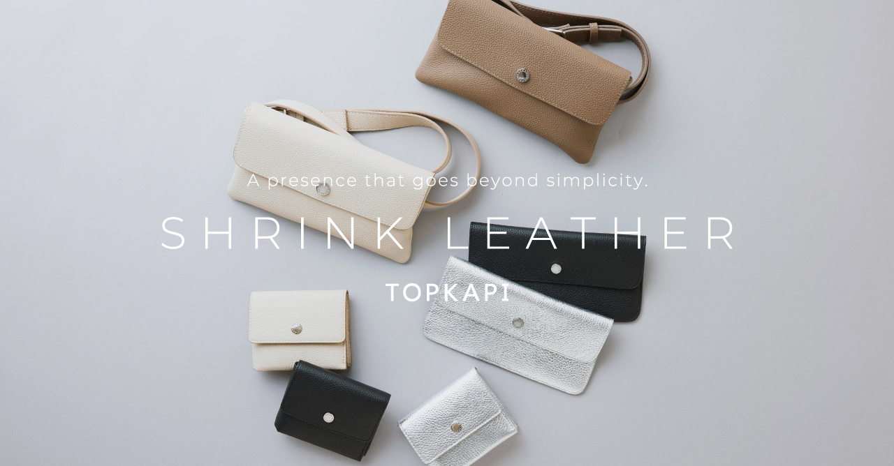 2025 autumn winter collection | TOPKAPI