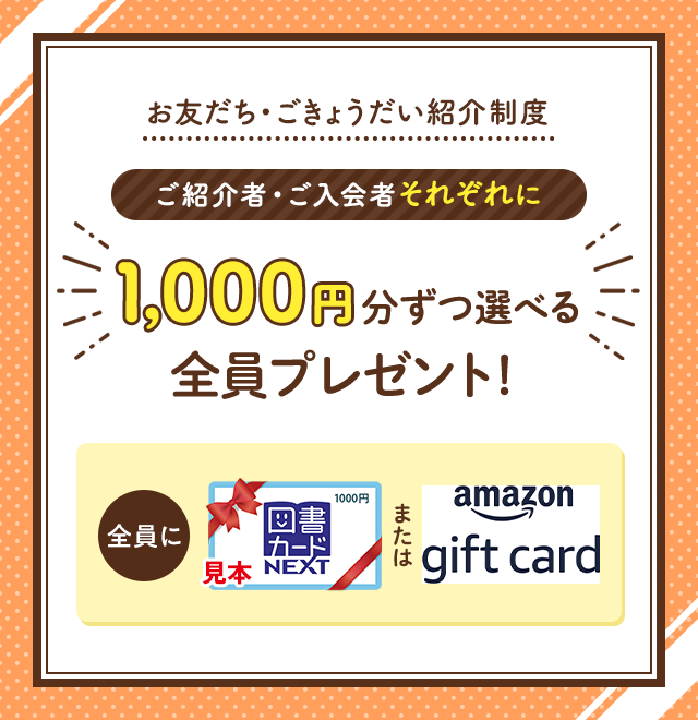 進研ゼミ 高校講座 テキスト 14ヶ月分 岐阜県発 進研ゼミ 高校講座