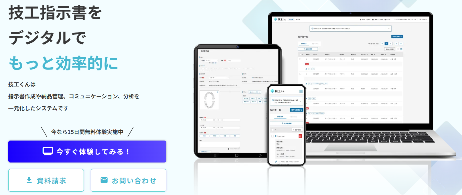 だいくん (覚書) だいくん (覚書) EX-word 電子辞書 EX-word(エクスワード) 中国