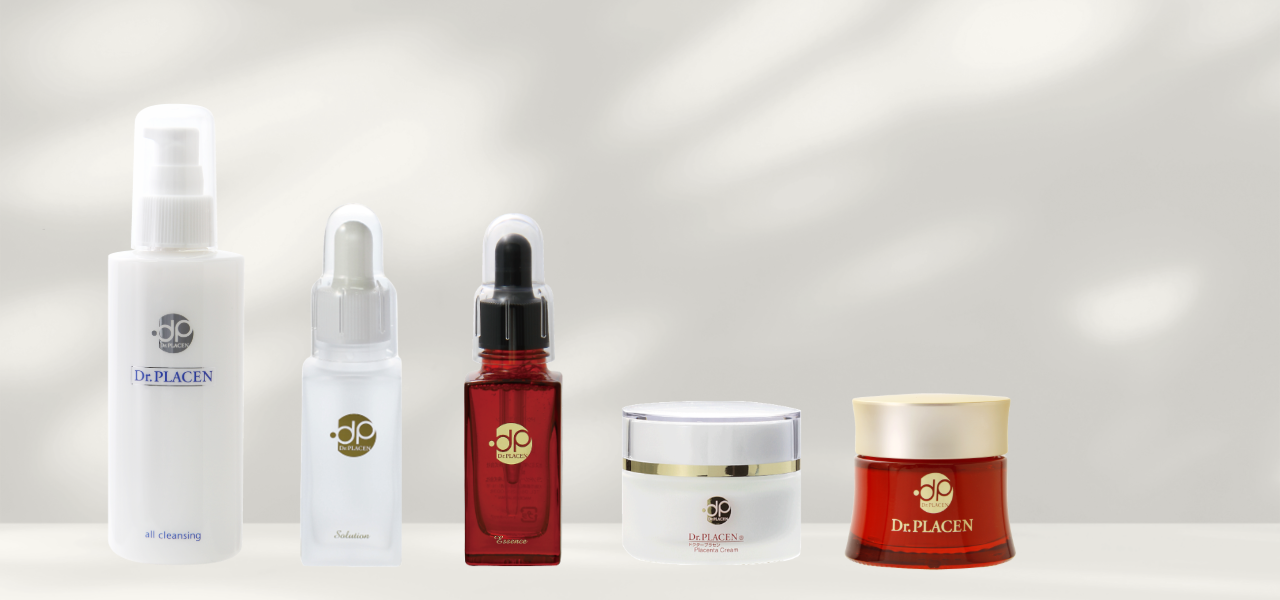 プランドゥシー・メディカル株式会社｜純国産プラセンタで美容と健康の