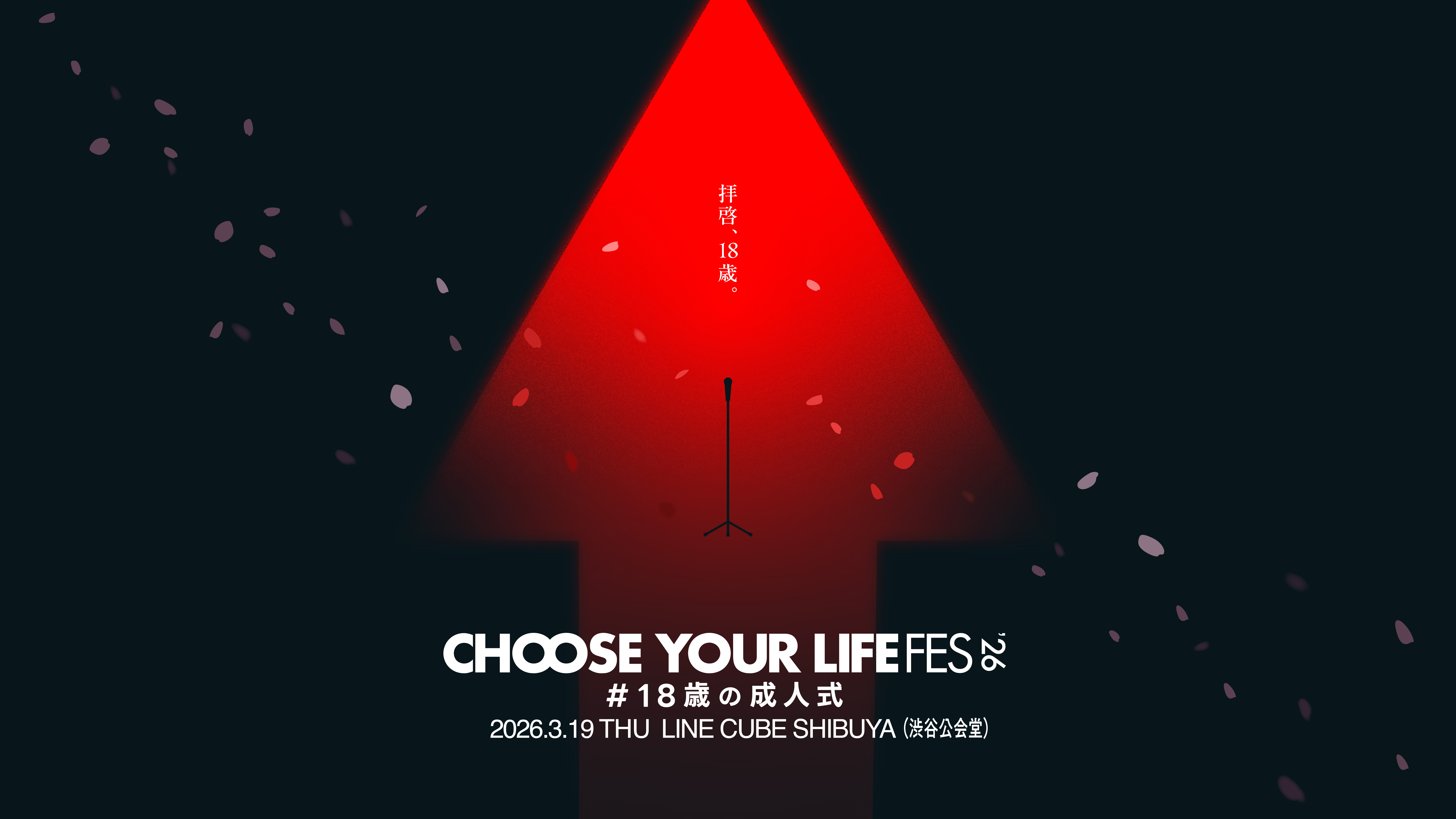 Kazuhiro Inabaページ18 人造人間18号(パラレル)【C☆】{FB04-057}