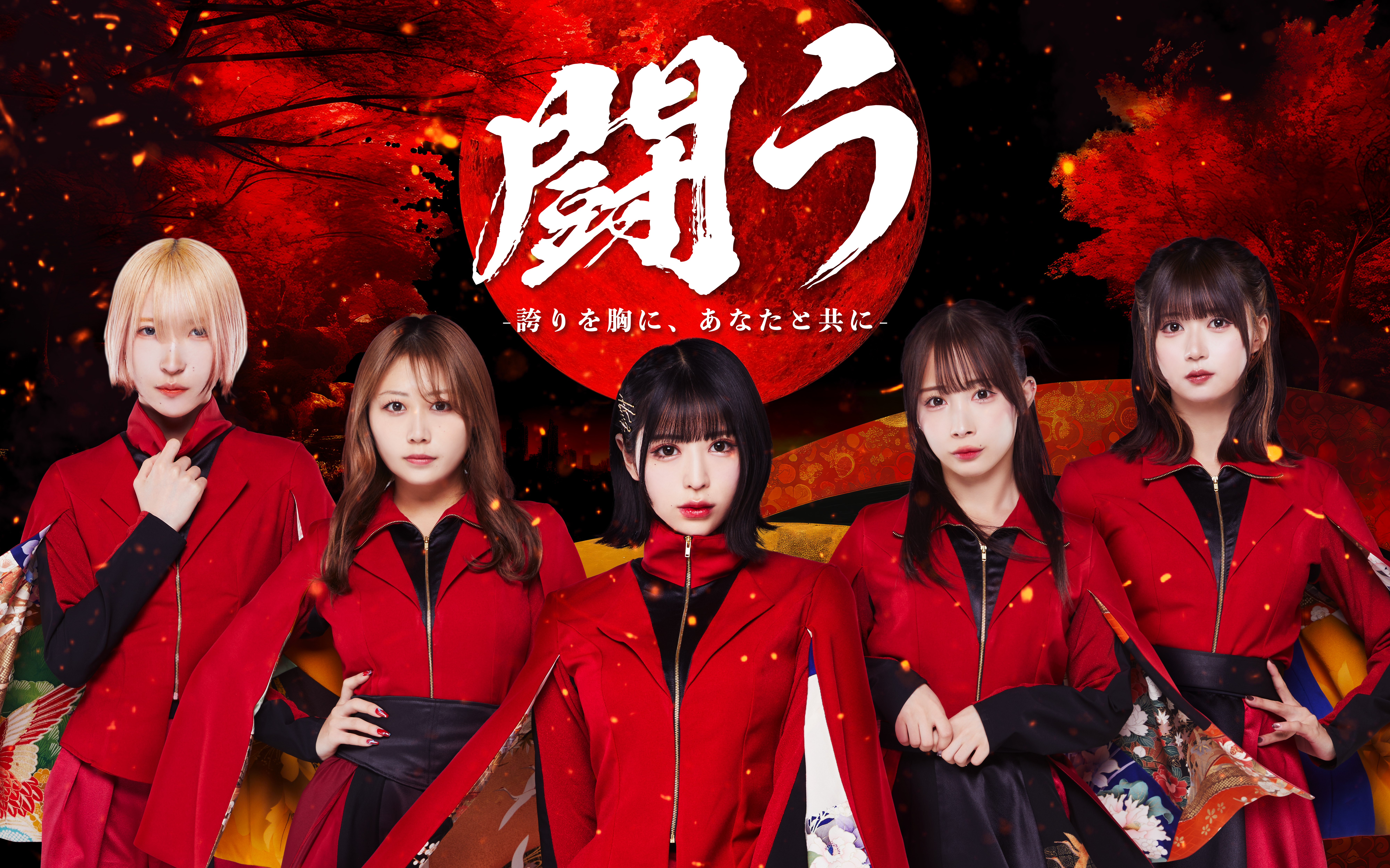 NEOポイントカードについて 丨NEO JAPONISM OFFICIAL 