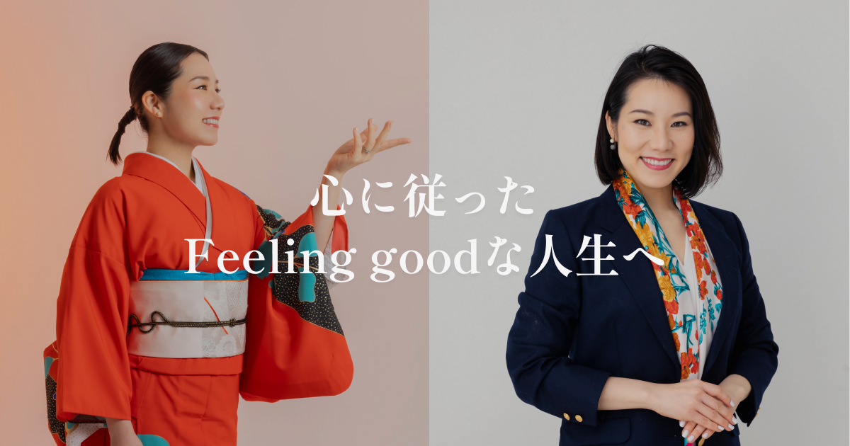 眞柄真有奈（まがらまゆな） Official Site / ソウルフルライフ株式会社