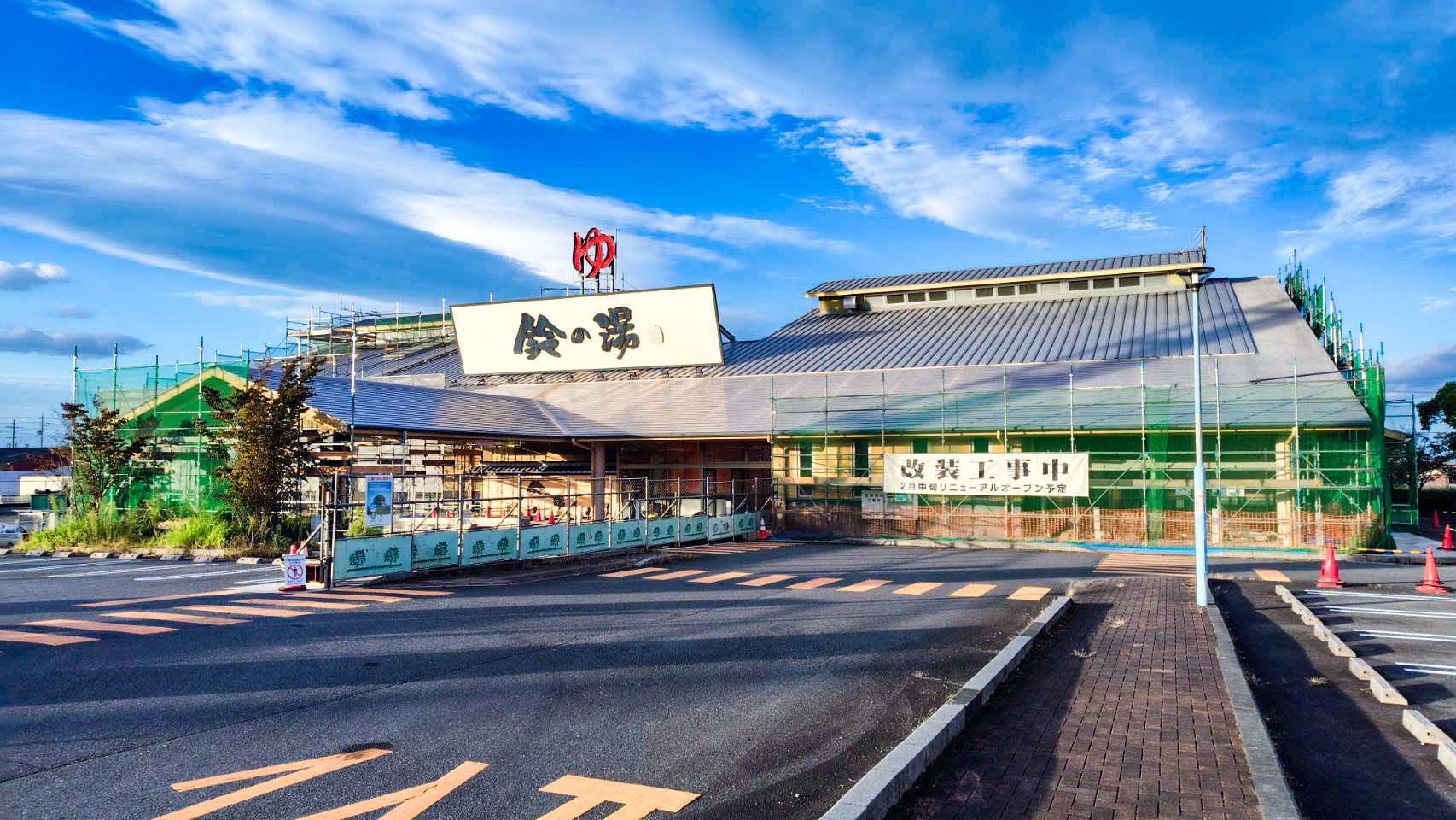 のゆ カード検索 ｜ Z/X - Zillions of enemy X - ゼクス公式サイト