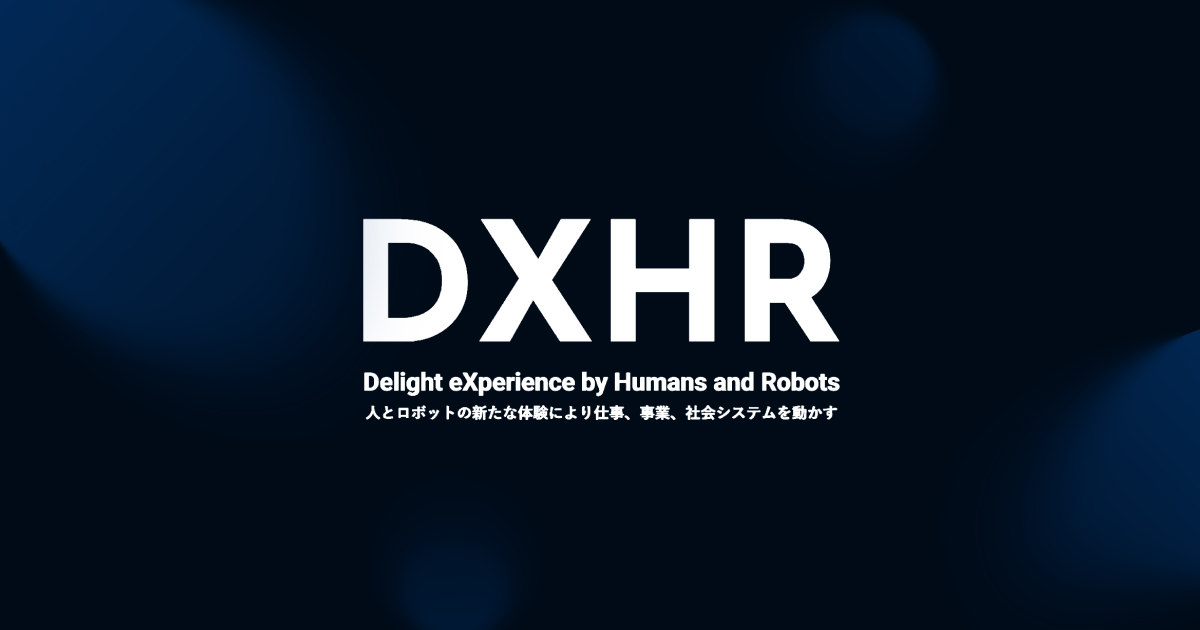 DXHR