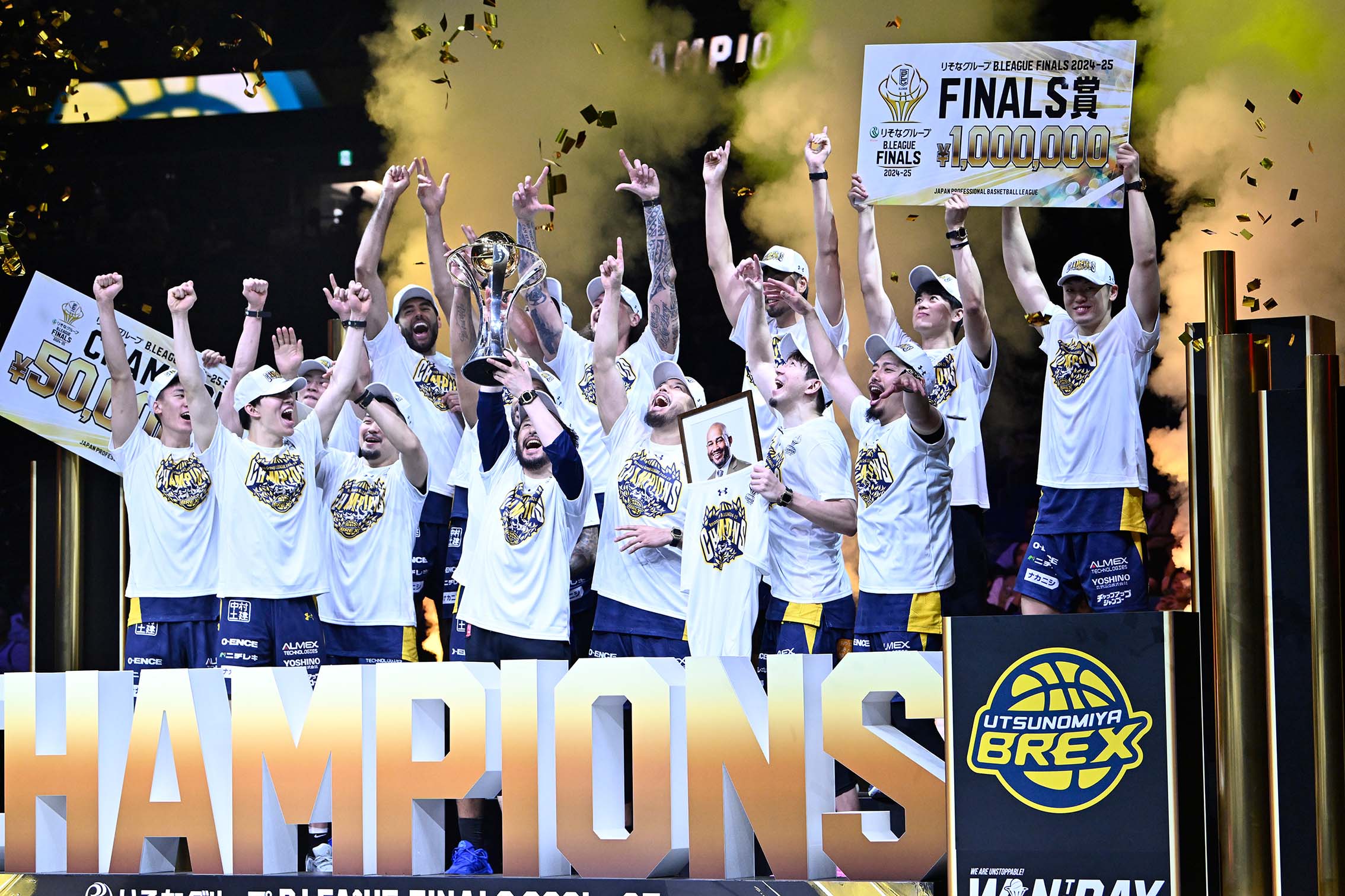 Basketball magazine web | 【FINALSリポート】