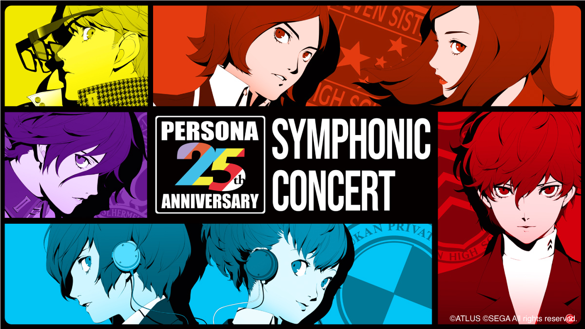 25th Anniversary ペルソナ Symphonic Concert