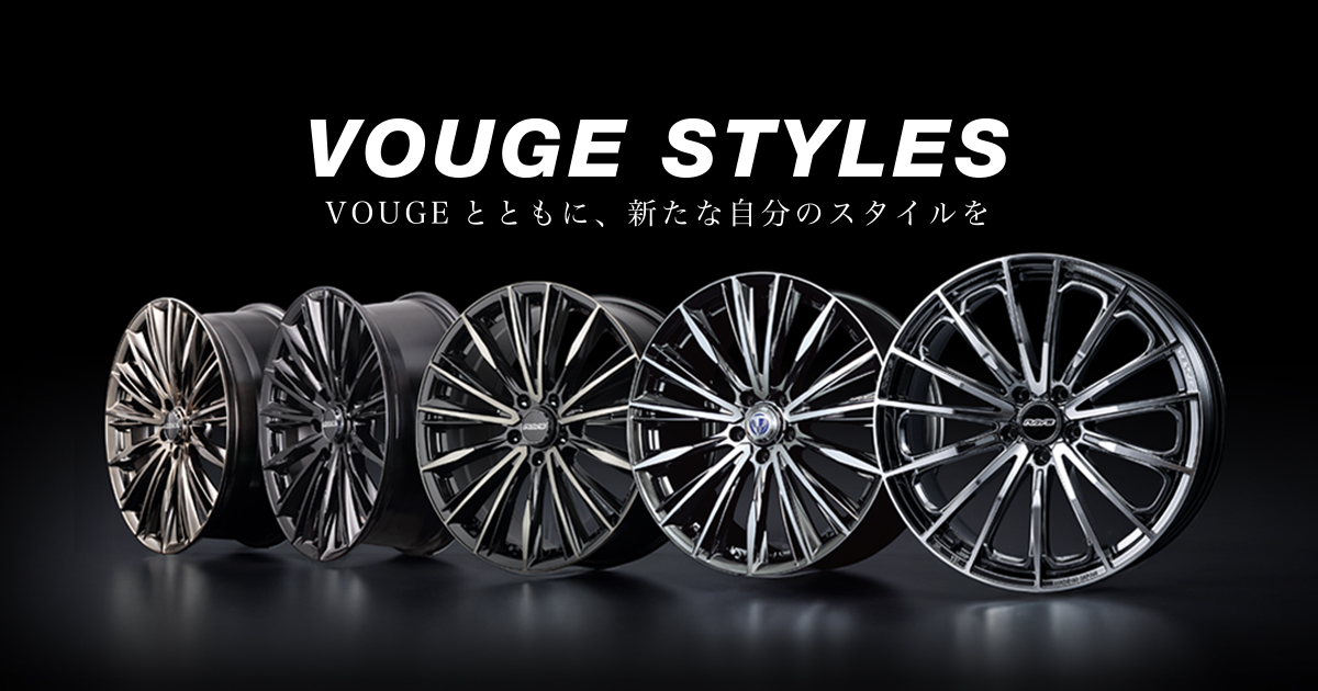 VOUGE STYLES