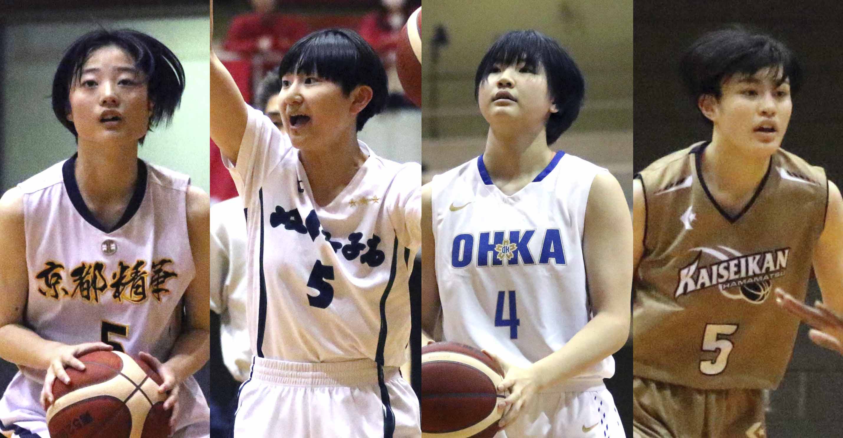 早稲田大学←京都精華学園「橋本芽依選手」も着用超激レア　ウォーミングアップウェア 早稲田大学←京都精華学園「橋本芽依選手」も着用超激レア
