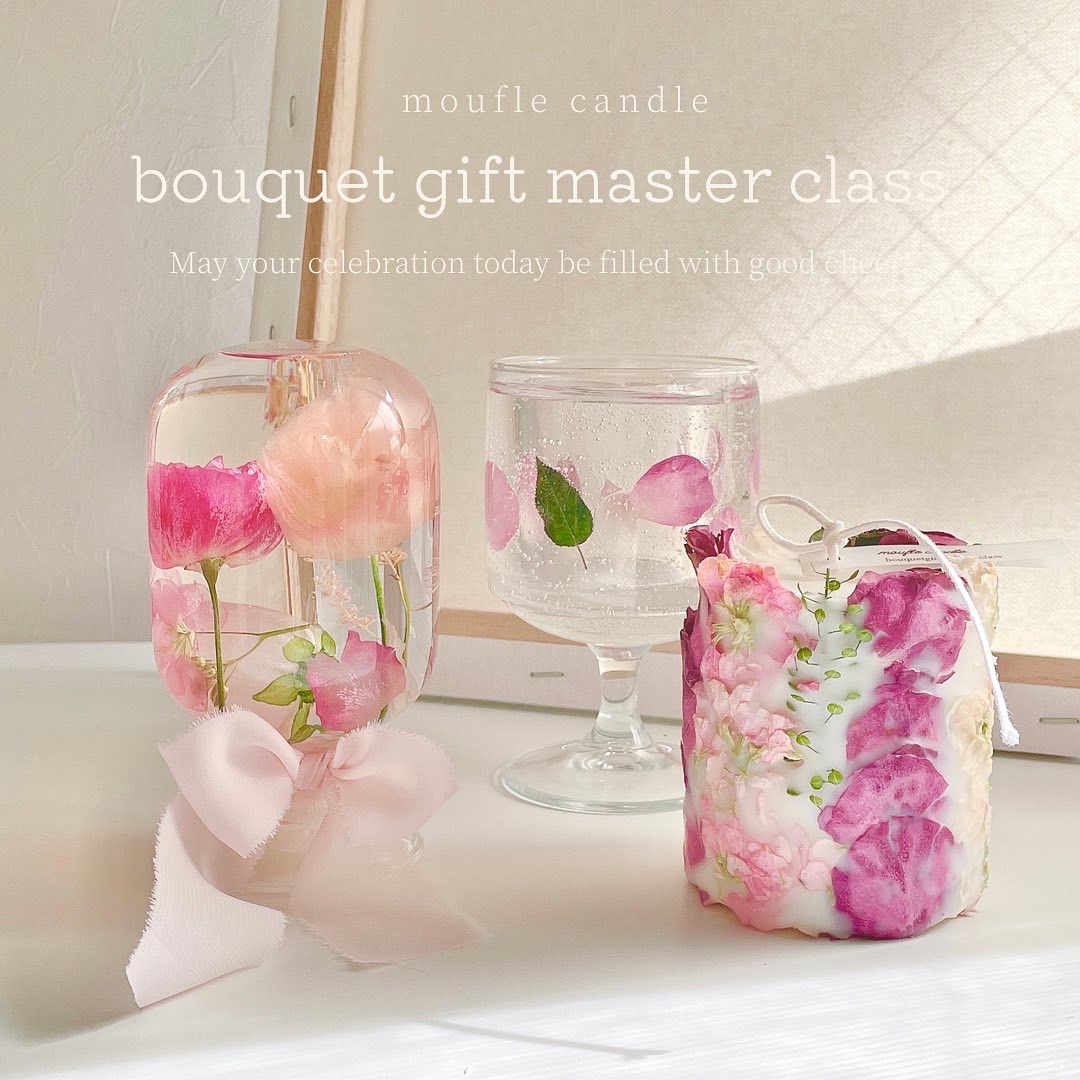 bouquet gift master class