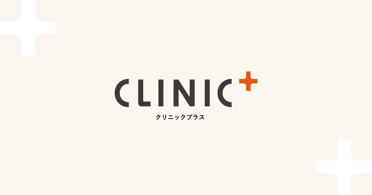 食物アレルギー