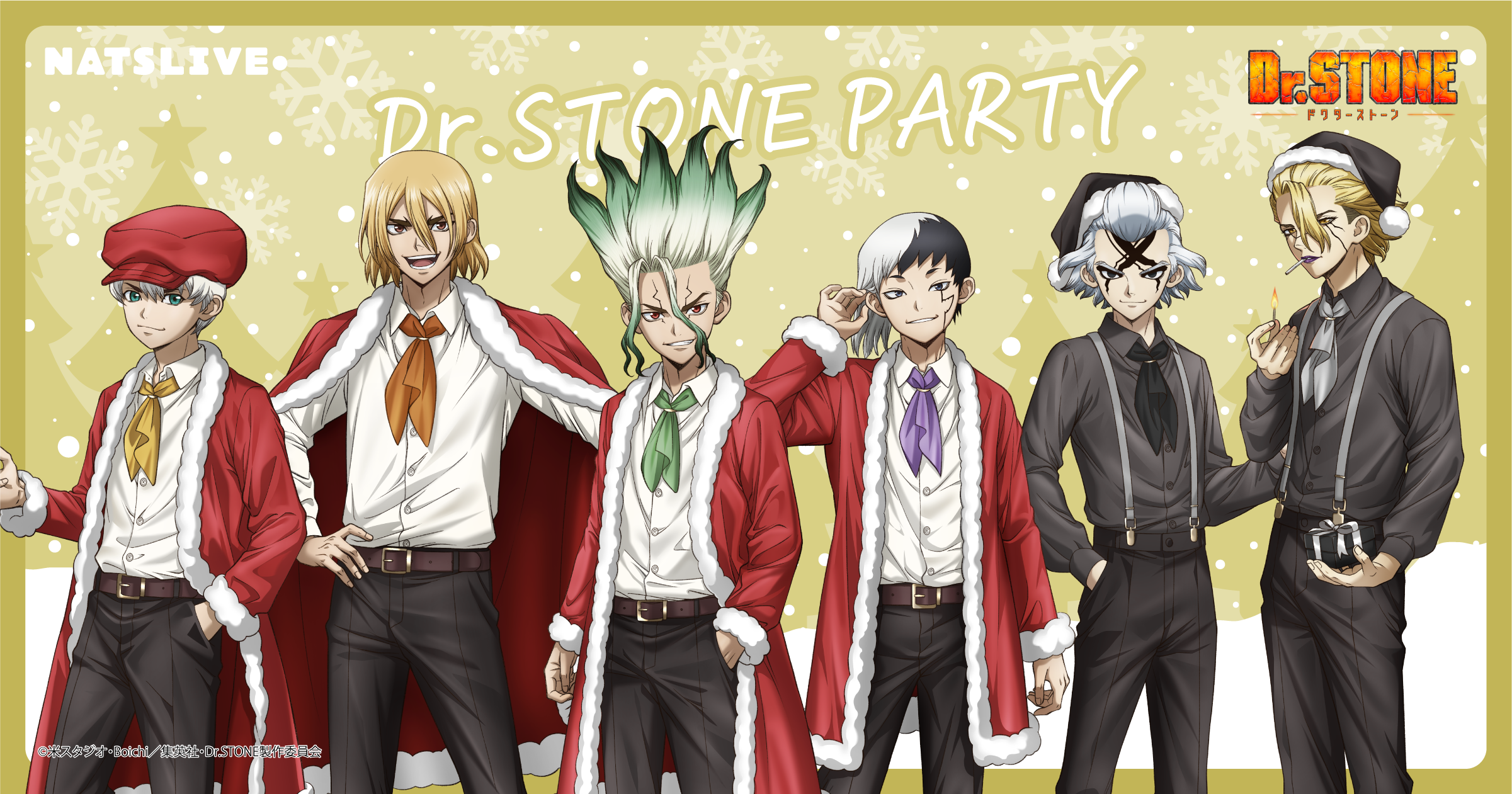 NATSLIVE Dr.STONE PARTY - NATSLIVE CAFE