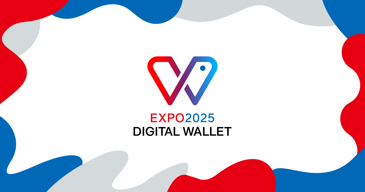 万博　デジタルウォレット抽選2等　非売品　キャップ2個セット 万博 デジタルウォレット抽選2等 非売品 キャップ2個セット