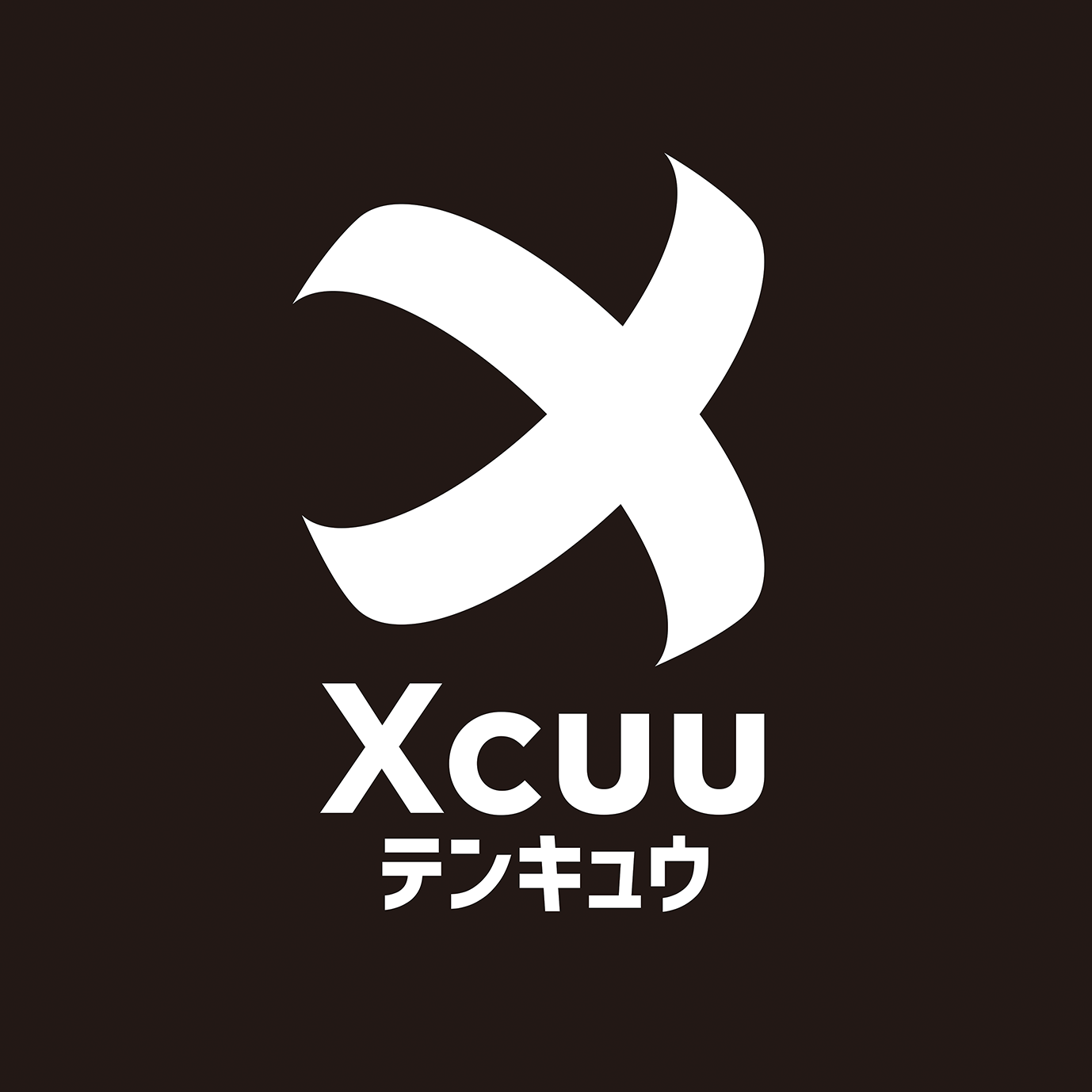 株式会社Xcuu（テンキュウ）