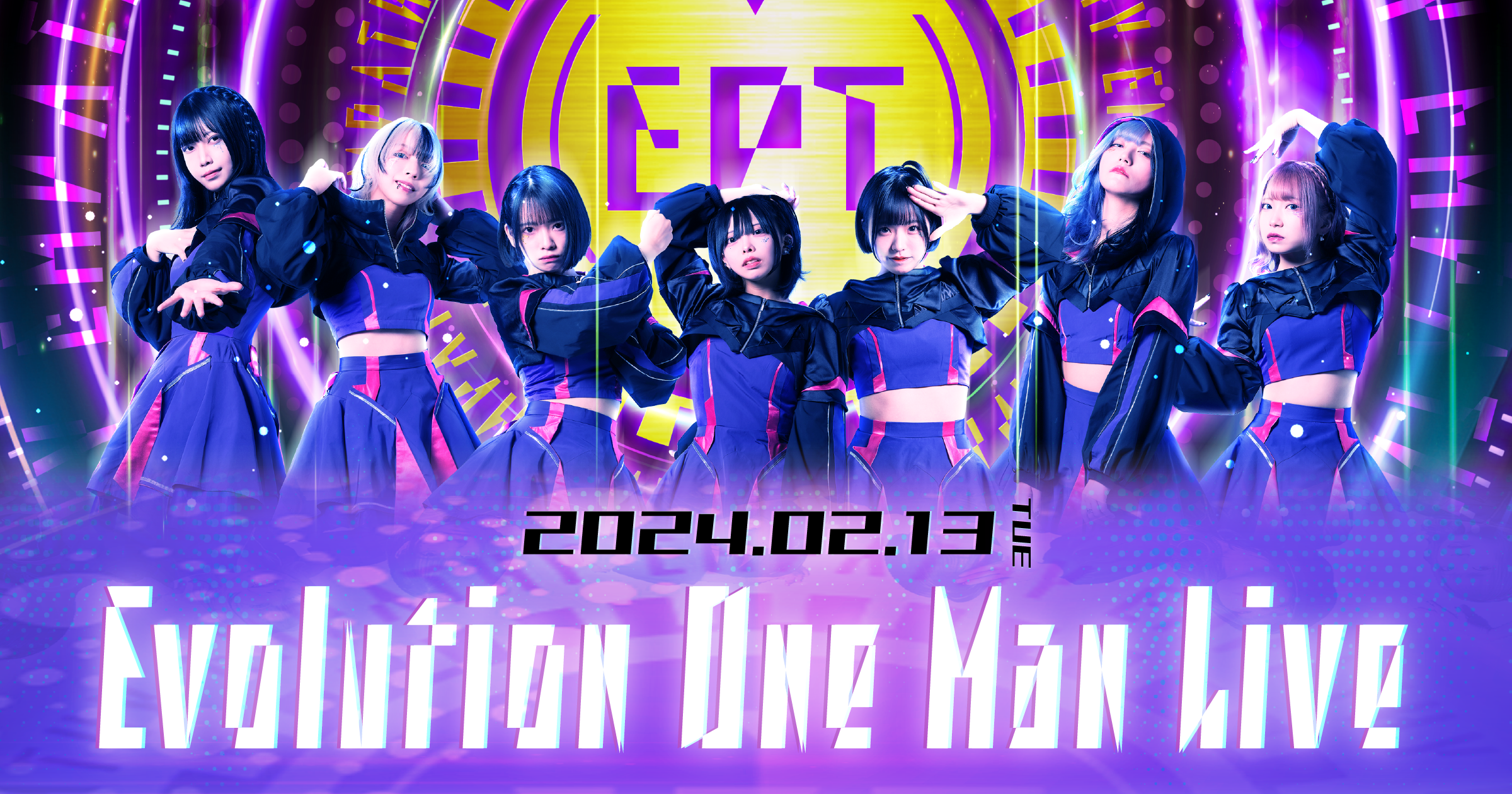 JamDrive!! -JamsCollection LIVE TOUR2024-