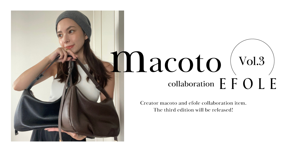 macoto × EFOLE Collaboration Vol.3 | EFOLE - CRICKET WEB