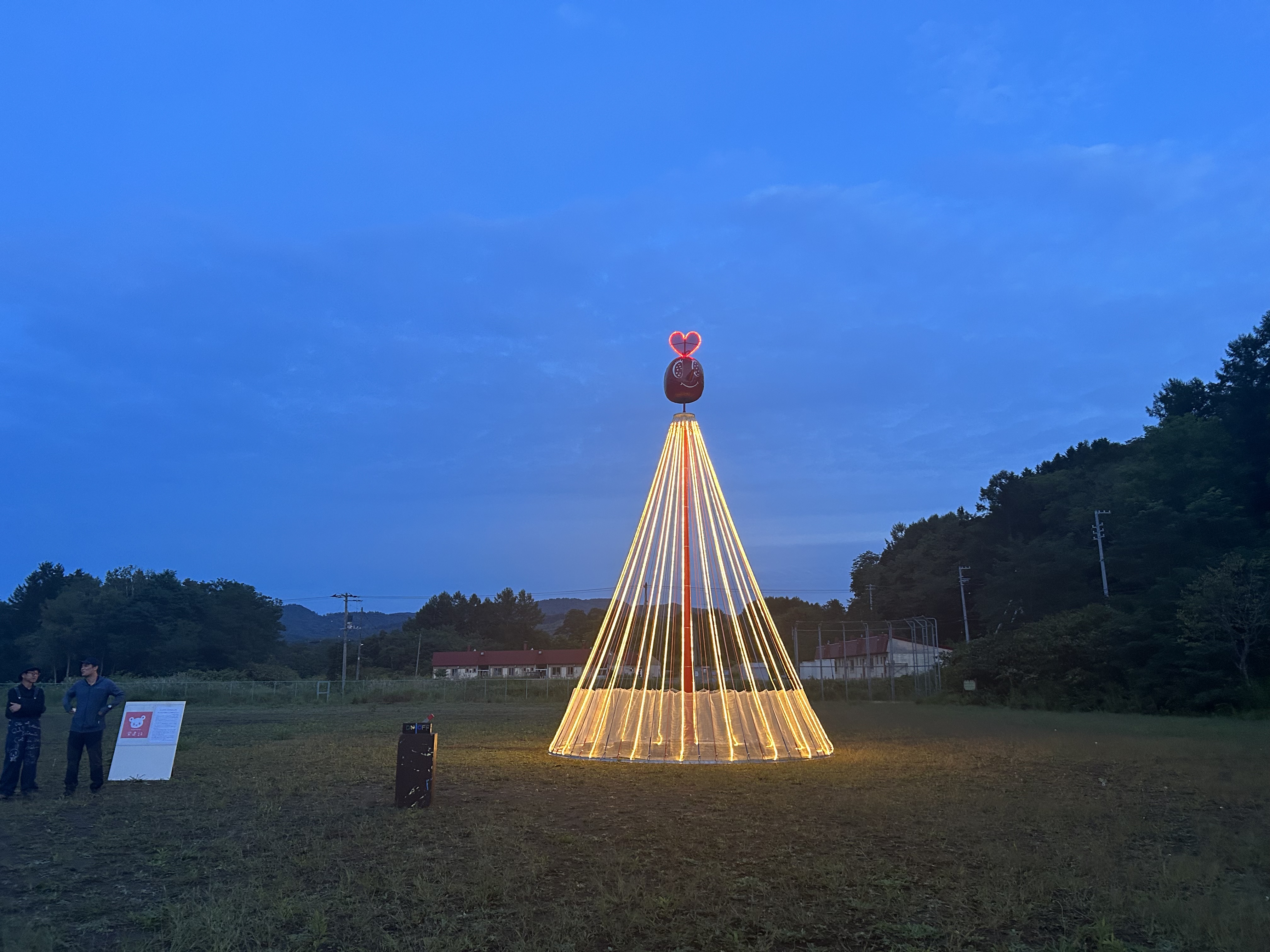 MAYAMAXX（マヤマックス）リトグラフ『メルちゃん from sky』211 2025