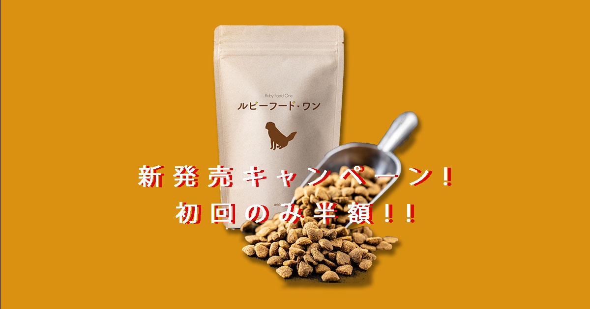 lp、すぐに食べられるシーフード