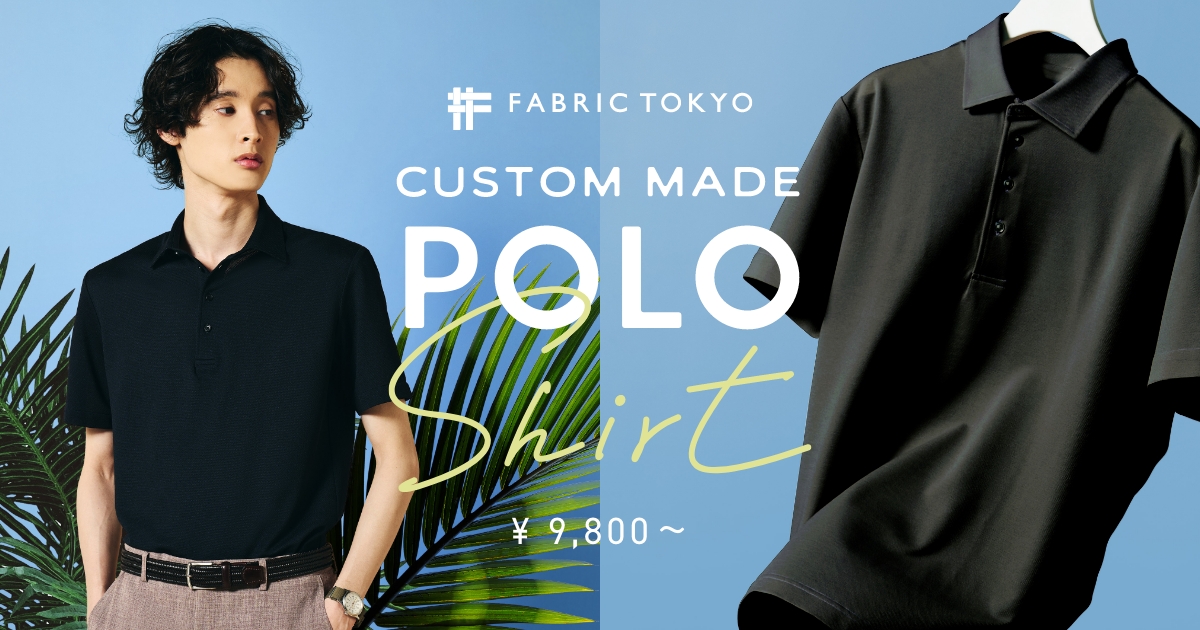 東京ヴェルディ｜FABRIC TOKYO 限定コラボレーション2025
