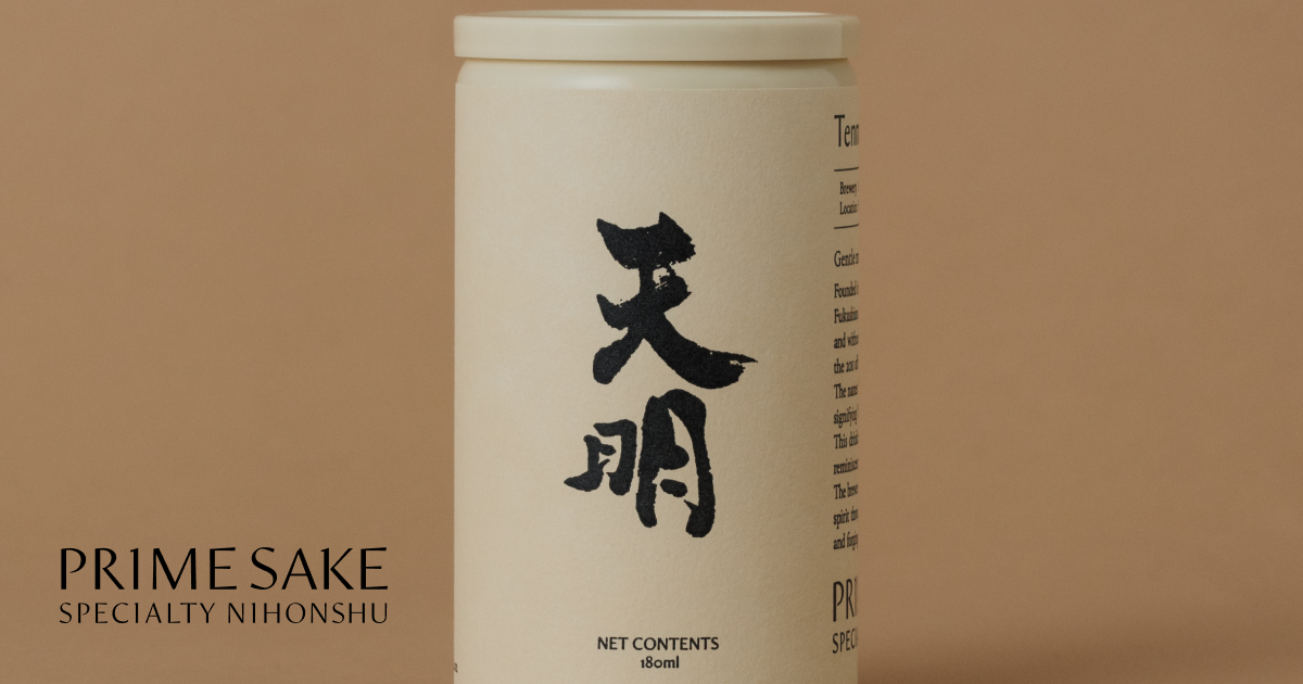 仙禽 Senkin - せんきん | PRIME SAKE