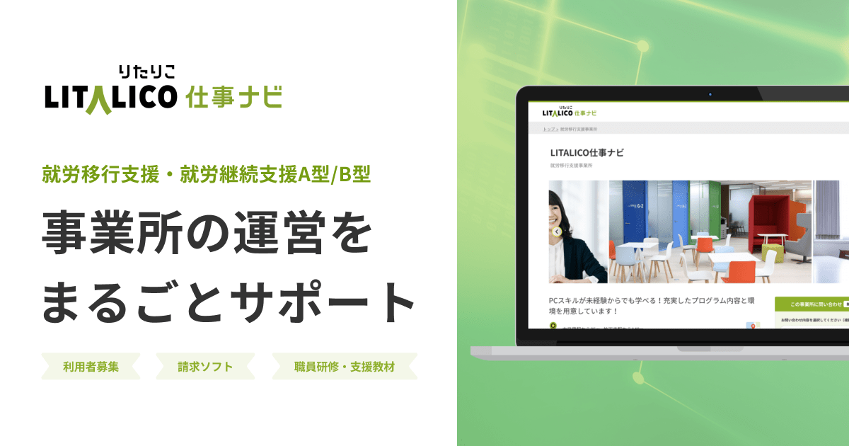 リタリコワークス　ワークブック7冊セット リタリコワークス ワークブック7冊セット lego_abc_202211_082.jpg