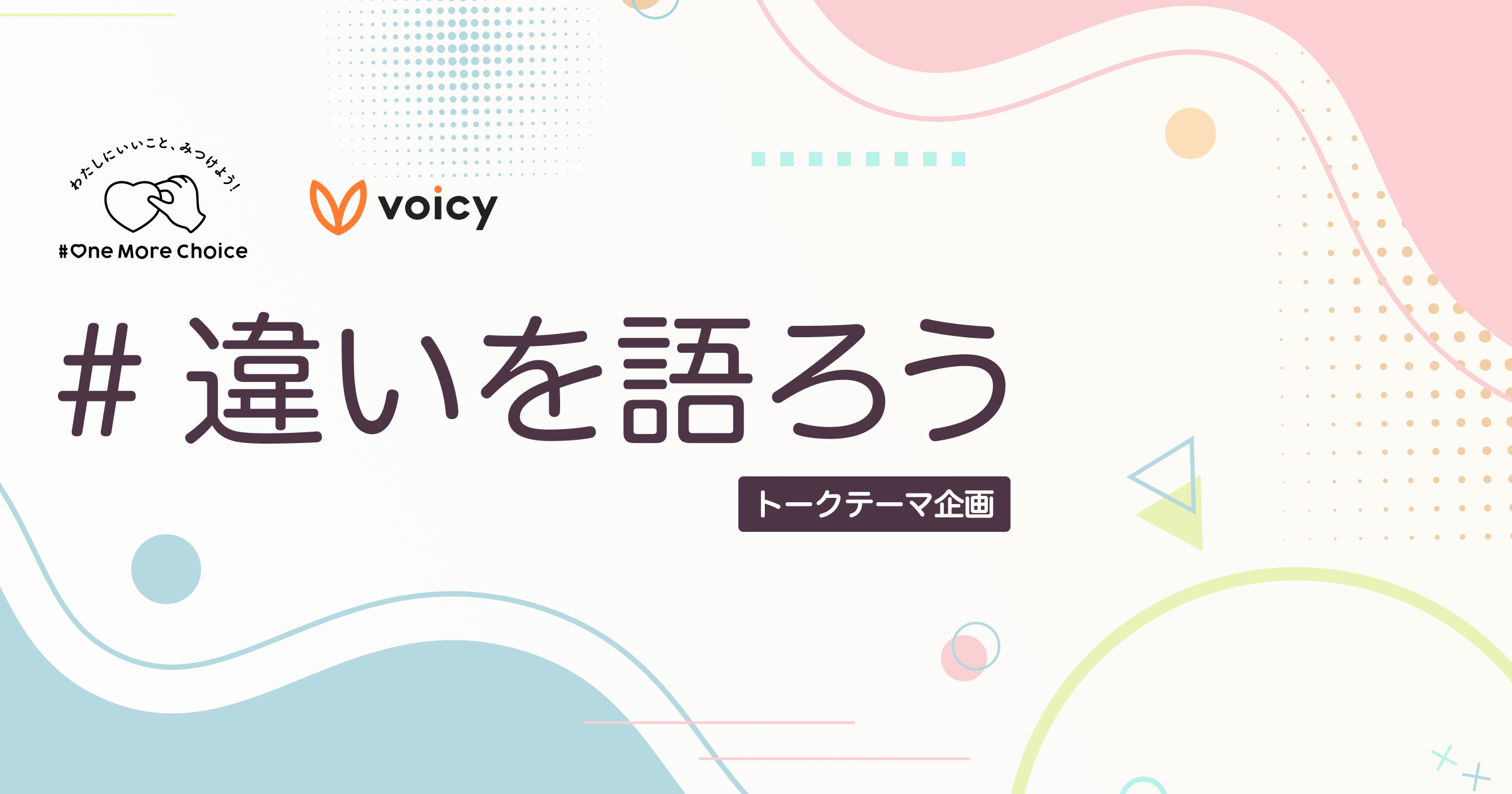 やや と 少し はどう違いますか？: やや どの程度 – PJCJZY