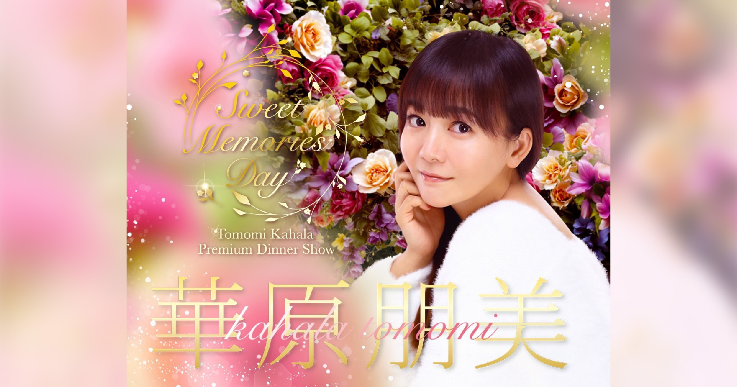 3b2faec7-a715-42c6-a685-