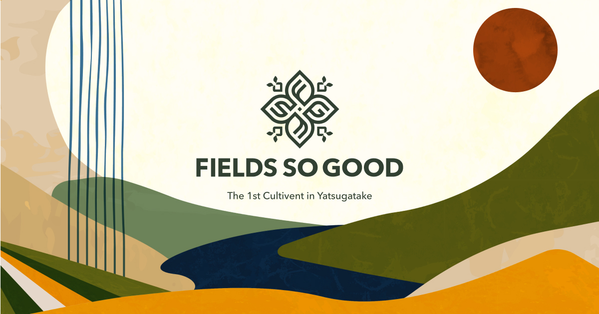 FIELDS SO GOOD 2026