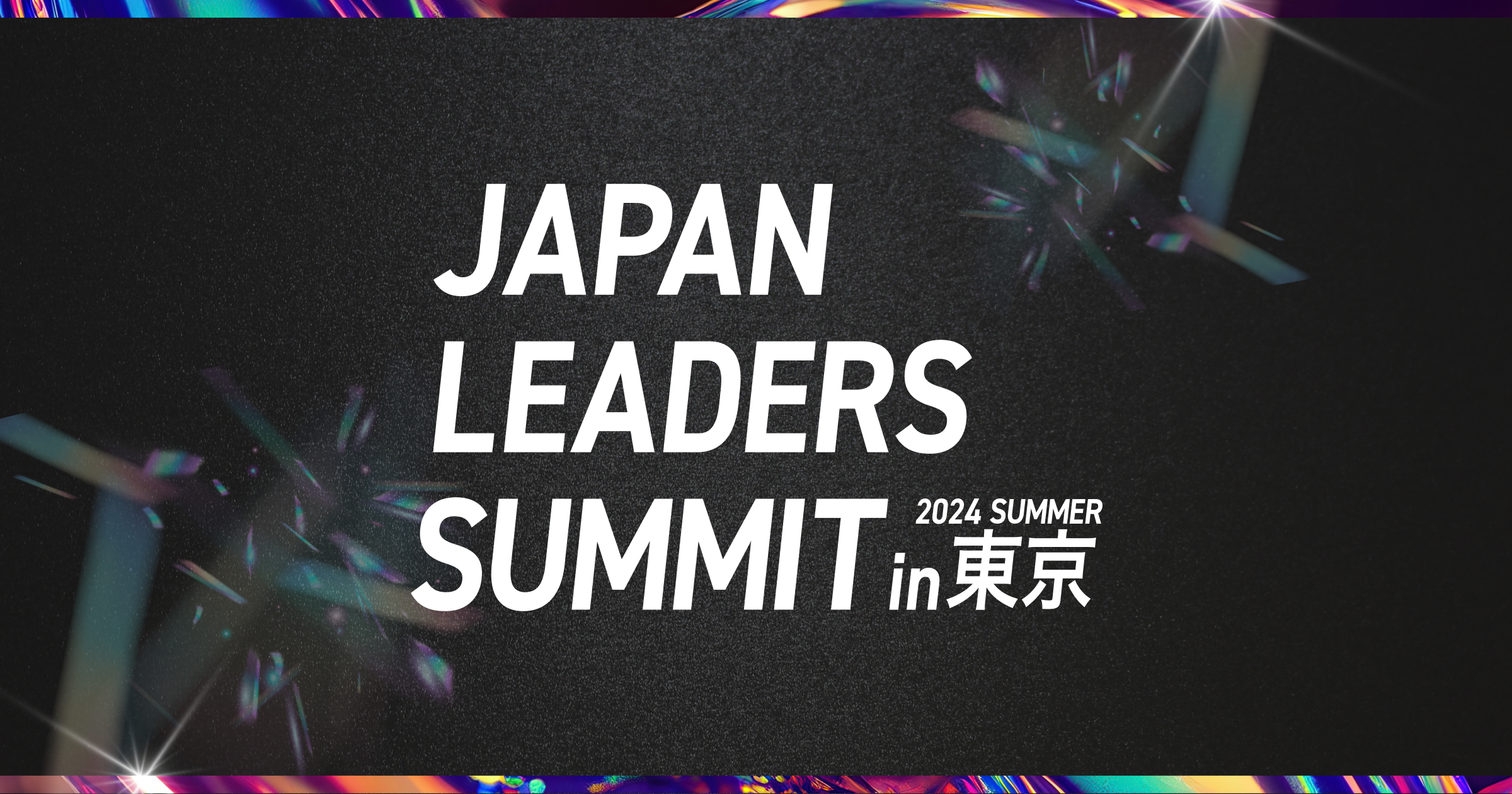 HD-SAKURA SUMMER '22 F, S/STD | Deviser ｜株式会社ディ