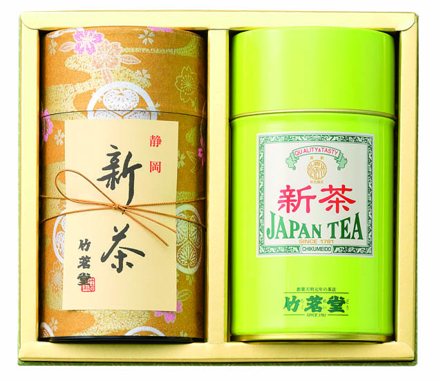 新茶｜静岡・お茶の竹茗堂