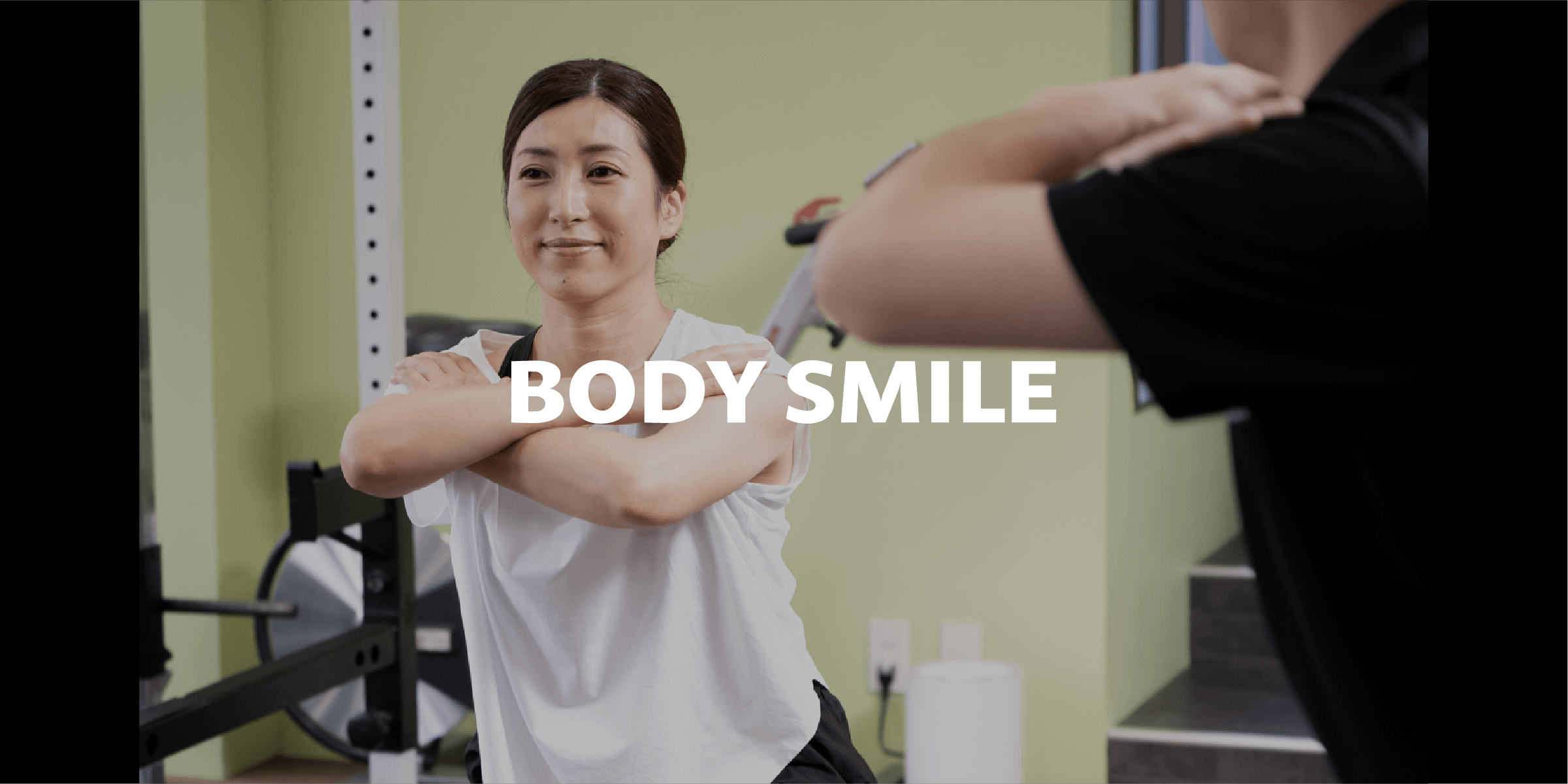 BODY SMILE 日南店の画像