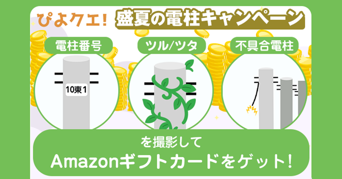 3eb8ec77-6b6a-4efd-8bbf-