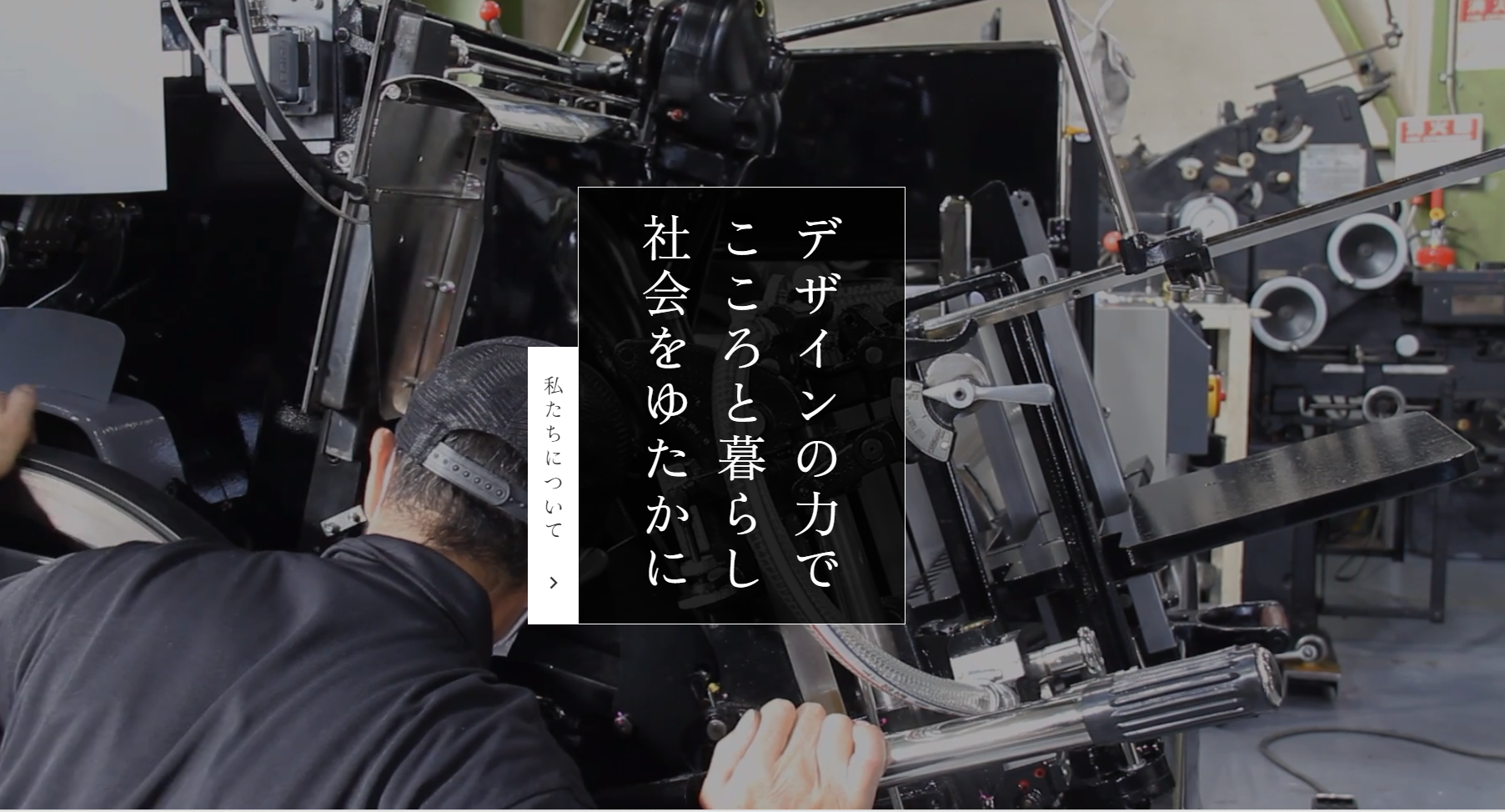 【中古】 トリセツのつくりかた 制作実務編 一般財団法人テクニカルコミュニケーター協会 zenonでデジタル工場を実現する具体的な方法を徹底解説