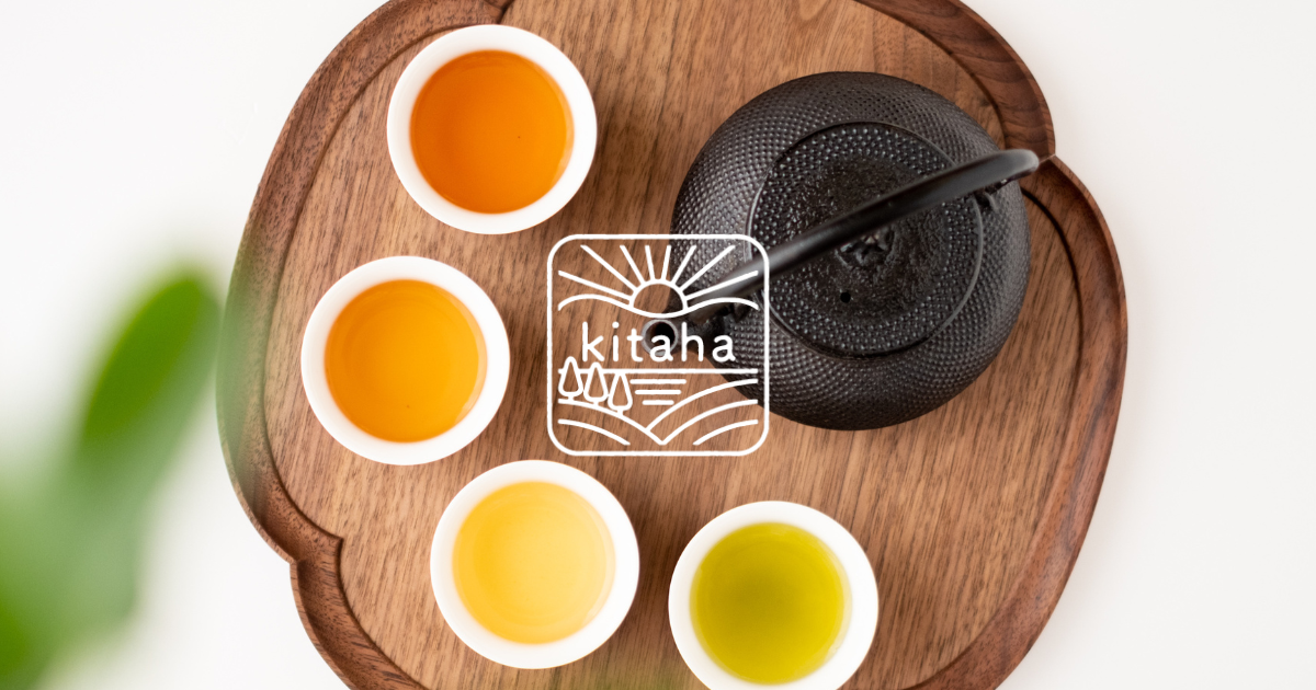 宮城のお茶ブランド「kitaha（キタハ）」